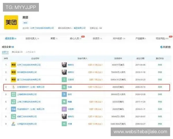 ag电投厅网址官网官方入口导航，快速登录安全稳定的线上投注平台