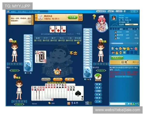 ag登录网娱乐平台安全稳定，保障您的每一次游戏体验