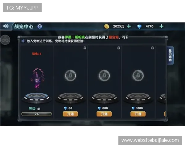 AG真人百家游戏规则全面解析，让新手玩家也能快速上手享受游戏乐趣