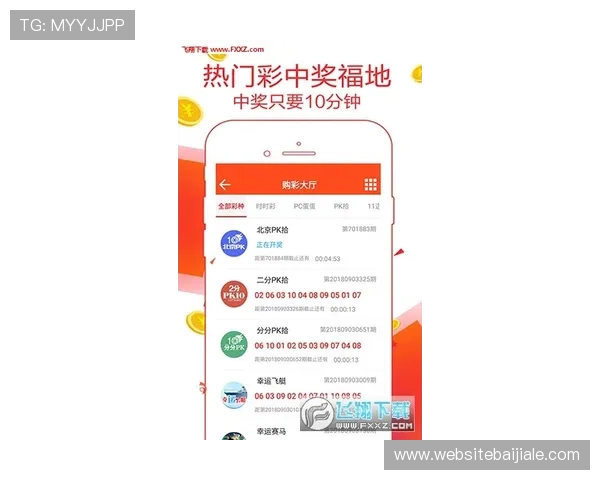 ag视讯厅娱乐网页安全可靠性详解保障玩家权益