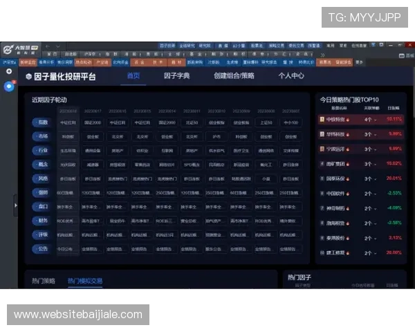 ag视讯跟bb的玩法特色详解不同平台带来的游戏体验差异分析 ag视讯跟bb的玩法特色详解不同平台带来的游戏体验差异分析