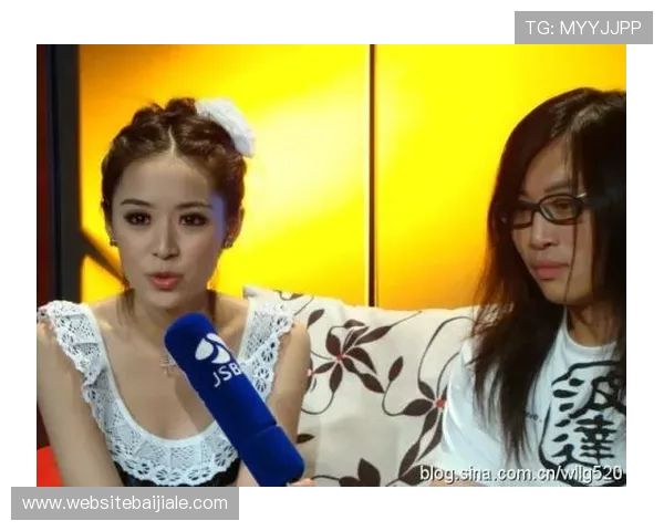 og真人网站欢迎你，开启豪华真人直播体验尽享尊贵特权