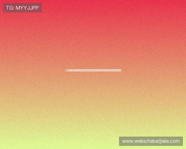 ob真人厅官方网站如何保障玩家资金安全，全面解析平台的安全措施与信誉保障