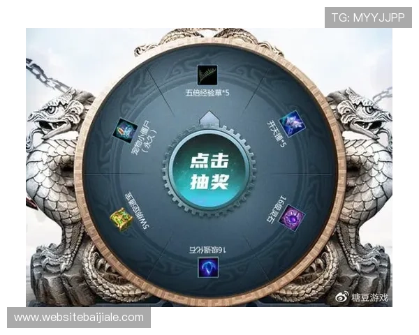 PA真人官网最新优惠活动信息，助力玩家实现娱乐与盈利的双赢