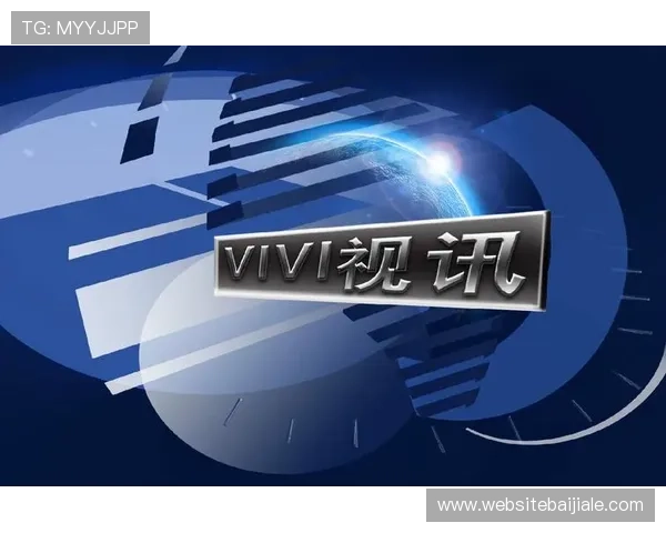 专业分析真人视讯真人平台的优势与发展趋势 专业分析真人视讯真人平台的优势与发展趋势