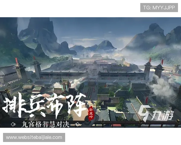 九游集团ag最新动态：全面解析九游集团ag的未来发展趋势与战略布局