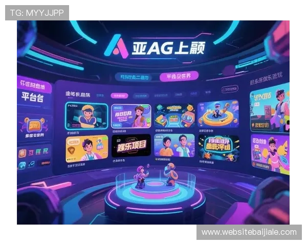 亚游PA视讯平台最新玩法介绍，带你体验前所未有的娱乐盛宴