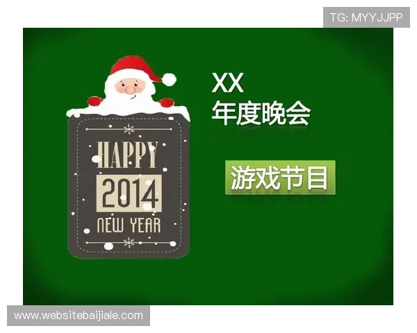 国际ag旗舰厅网址最新入口，确保用户畅享无忧游戏体验