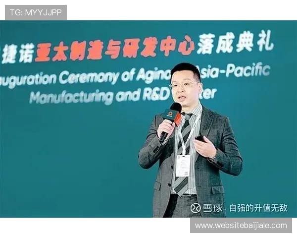 新手必看：ag亚太厅会员注册过程中常遇到的问题及解决办法