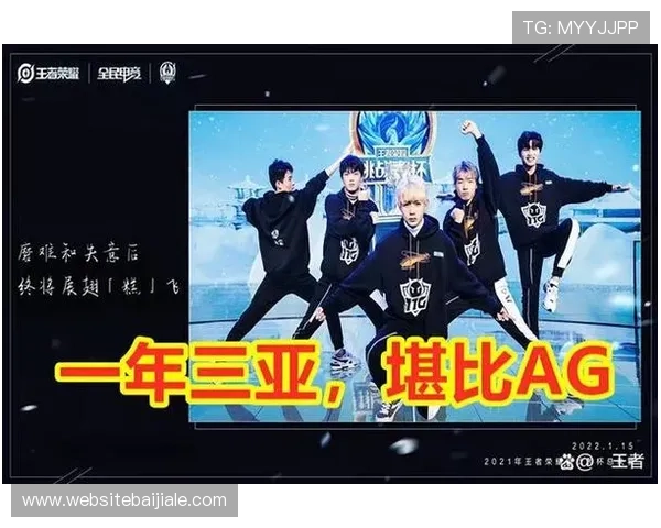 深入分析ag电子游戏大全中的策略与技巧，提升你的游戏水平与胜率