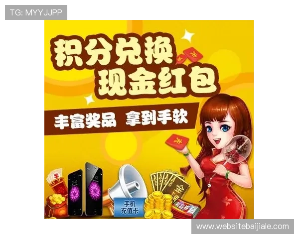 现金真人网多样化的游戏选择，满足不同玩家的娱乐需求