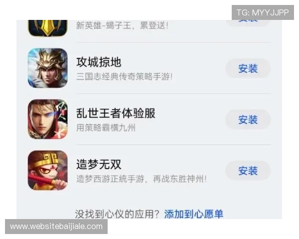 正规授权的ag电游厅官网首页为您呈现丰富多样的游戏选择与优质服务