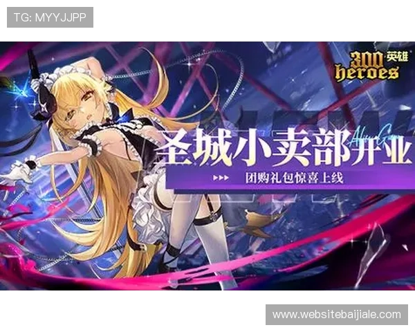 皇家真人为玩家提供多样化的优惠福利,尽享丰富奖励带来的额外惊喜 皇家真人为玩家提供多样化的优惠福利,尽享丰富奖励带来的额外惊喜