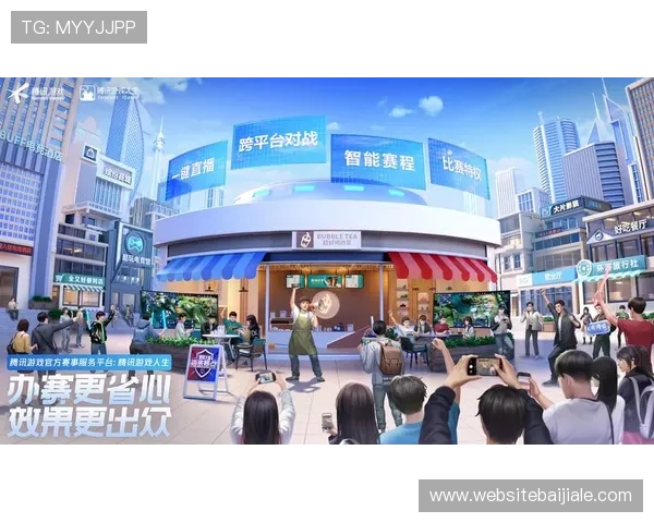 真人视讯线上网址下载平台推荐，享受高清流畅的游戏体验