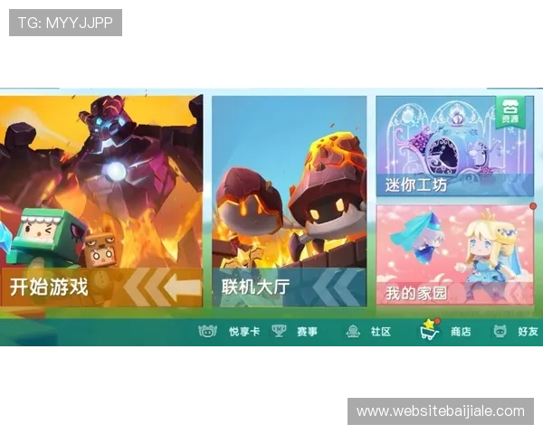 ag厅k8最新玩法攻略全面解析助你轻松掌握游戏技巧提升战斗力 ag厅k8最新玩法攻略全面解析助你轻松掌握游戏技巧提升战斗力