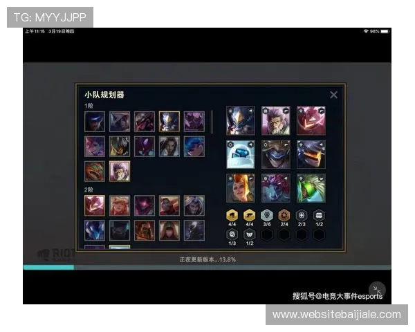 云顶国际官方下载入口全面解析,确保每位玩家轻松注册畅玩无忧 云顶国际官方下载入口全面解析,确保每位玩家轻松注册畅玩无忧