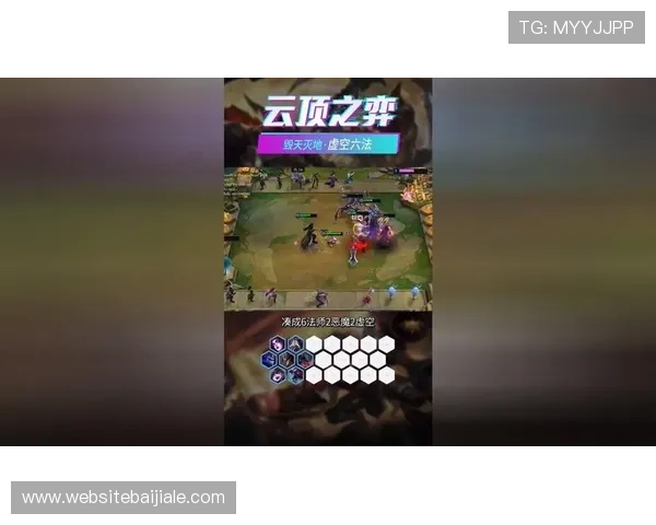 云顶国际平台首页登录指南帮助用户快速安全进入平台体验最新游戏娱乐内容