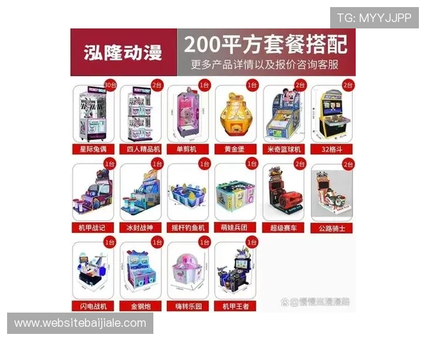 ag电玩大全娱乐最新推荐让你畅享丰富多彩的电玩体验与高品质娱乐内容 ag电玩大全娱乐最新推荐让你畅享丰富多彩的电玩体验与高品质娱乐内容