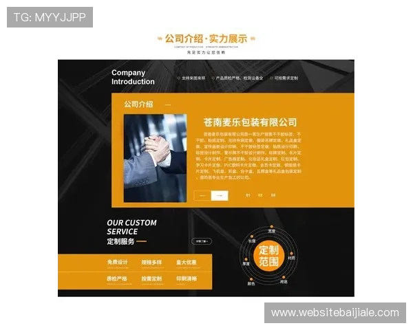 2024年最新AG电子游艺平台排行榜，优质游戏资源一站式体验