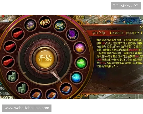 J9真人真人游戏的常见问题解答与玩家实用攻略全收录 J9真人真人游戏的常见问题解答与玩家实用攻略全收录