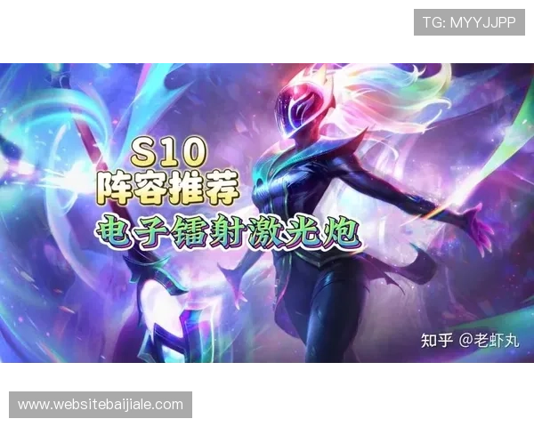 云顶电子游戏平台官网安全可靠,保障玩家资金与信息安全的最佳选择 云顶电子游戏平台官网安全可靠,保障玩家资金与信息安全的最佳选择