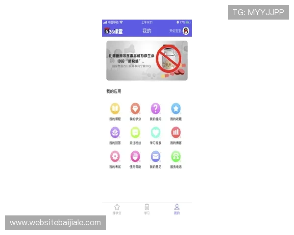 云顶集团app下载官网最新版官方入口,提供最新版本下载,保障用户权益和游戏体验 云顶集团app下载官网最新版官方入口,提供最新版本下载,保障用户权益和游戏体验