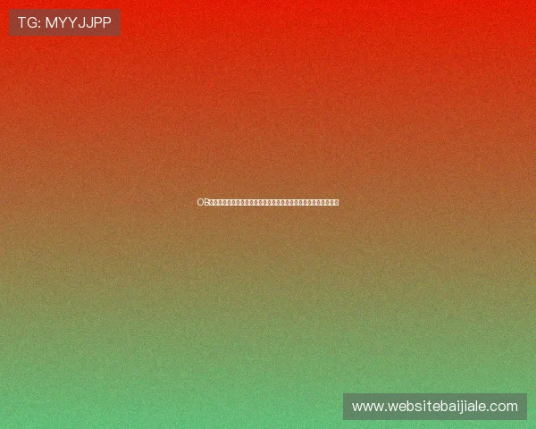 OB视讯平台最新功能全面升级，带来极致娱乐体验与多样化游戏选择