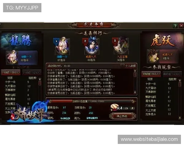 K8龙虎真人游戏最新玩法介绍与技巧分享,助你轻松赢取丰厚奖励 K8龙虎真人游戏最新玩法介绍与技巧分享,助你轻松赢取丰厚奖励