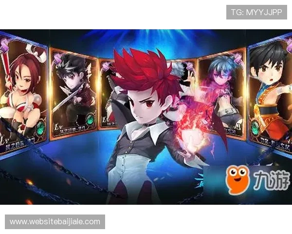 九游会真人第一品牌引领行业新潮流，打造最值得信赖的线上娱乐平台