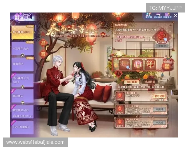 AG视讯直营网站最新优惠活动汇总助你享受更多福利和丰富的游戏内容 AG视讯直营网站最新优惠活动汇总助你享受更多福利和丰富的游戏内容