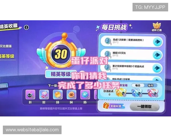 亚星百家乐最新优惠活动与奖励政策全面解析提升你的游戏收益 亚星百家乐最新优惠活动与奖励政策全面解析提升你的游戏收益