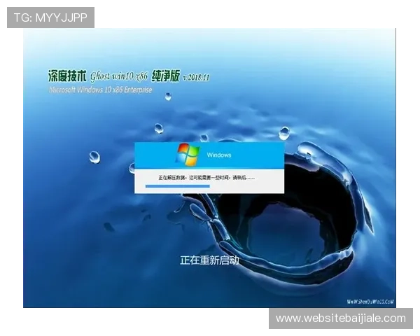 AG真人版会员注册成功后如何快速激活账号与安全设置 AG真人版会员注册成功后如何快速激活账号与安全设置