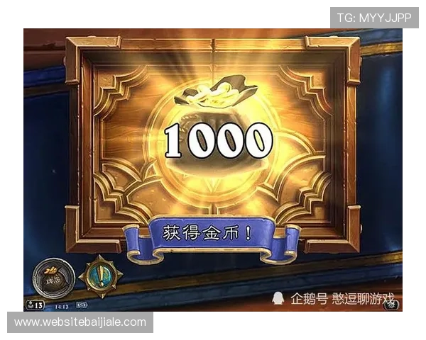 Ado真人游戏安全保障措施全面解析保障玩家权益的关键所在