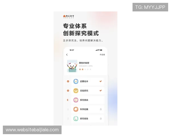 bob真人下载后遇到登录问题怎么办，详细解决方案帮助你顺利进入游戏体验