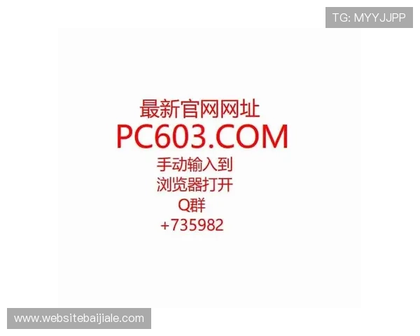ag百家官方网官网入口2024年最新版本上线详细攻略与注册流程指南