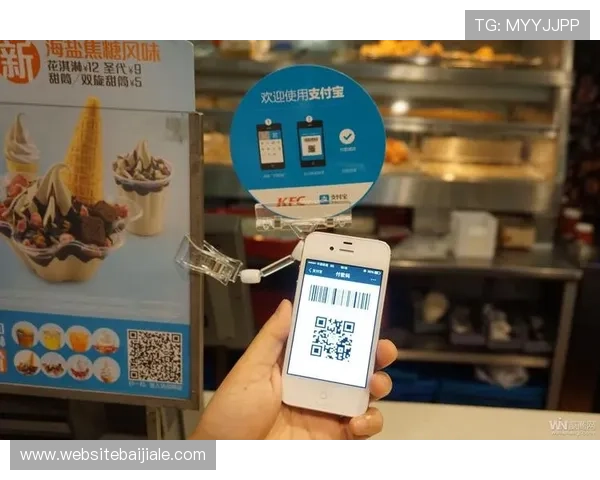 AG真人百家家乐官网官方网站保障玩家资金安全，提供多种便捷的支付与提现方式