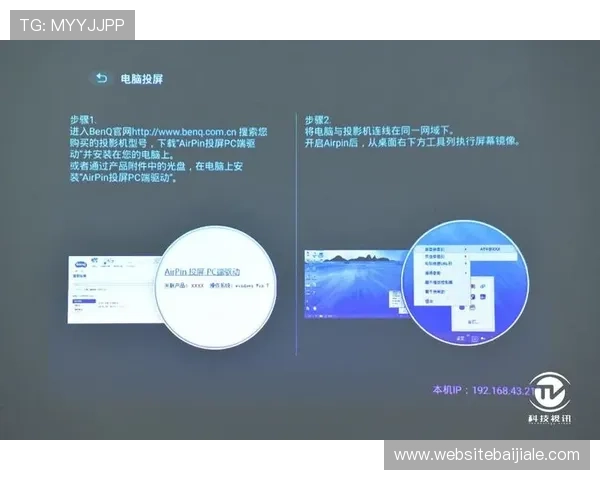 专业分析各大视讯注册推荐平台的优势与用户体验优化方案 专业分析各大视讯注册推荐平台的优势与用户体验优化方案