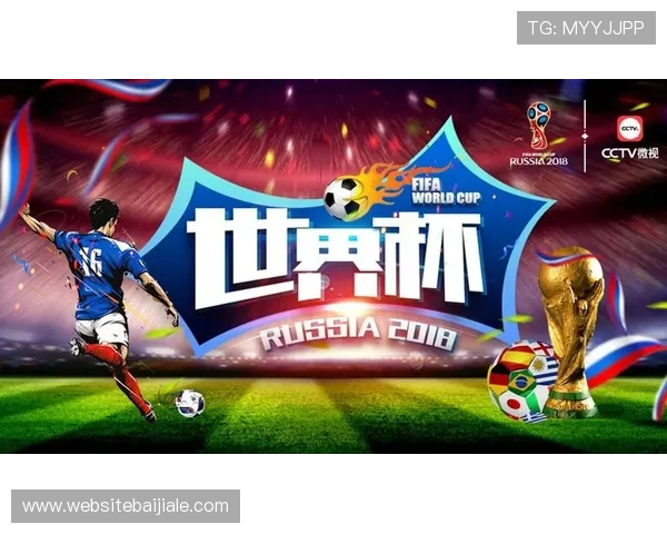 PA真人网官方最新公告与活动预告让你不错过每一次精彩赛事