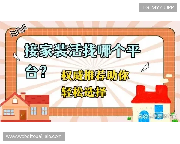 全面解析皇家真人排行前十名平台的优势与特色,助你轻松选择优质真人游戏 全面解析皇家真人排行前十名平台的优势与特色,助你轻松选择优质真人游戏