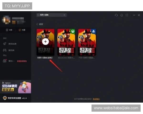 PA视讯厅官方网站提供专业客服支持,解决玩家在游戏中遇到的各种问题 PA视讯厅官方网站提供专业客服支持,解决玩家在游戏中遇到的各种问题