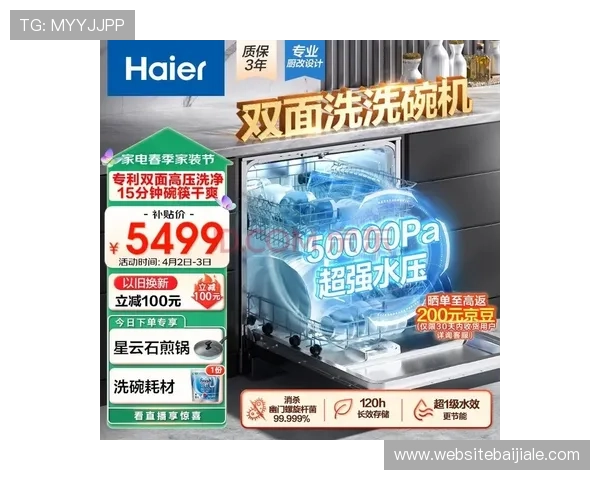 亚星yaxin222百家最新游戏资讯全面解析助你掌握行业动态 亚星yaxin222百家最新游戏资讯全面解析助你掌握行业动态