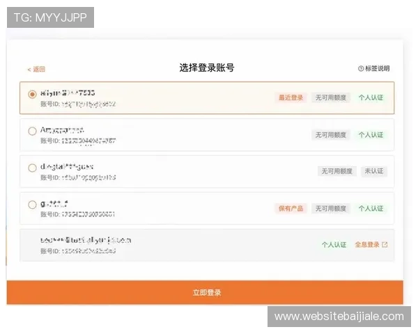 在MG真人游戏平台上如何快速注册账号,详细步骤与常见问题解答指南 在MG真人游戏平台上如何快速注册账号,详细步骤与常见问题解答指南