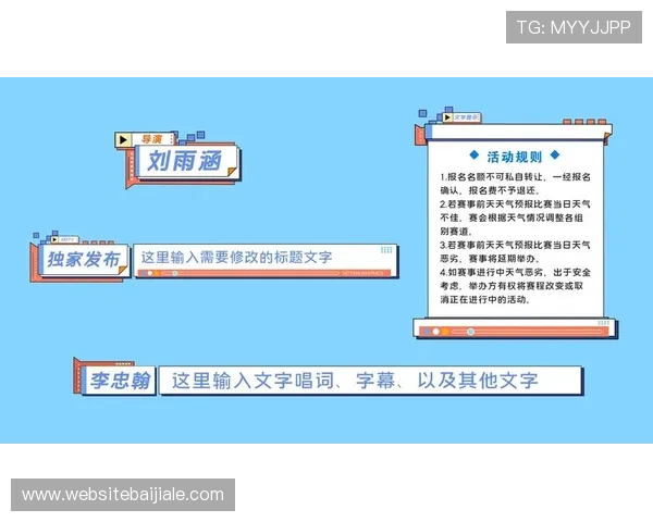 如何注册并快速上手MG真人平台，详细步骤与操作指南全解析