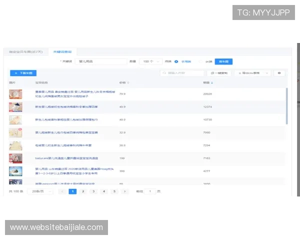 凯发百家乐官网注册流程详解，新手玩家快速入门的完整指南与操作步骤