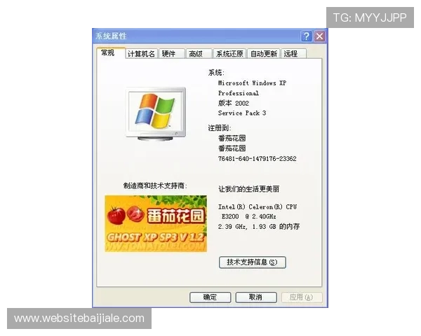 安全可靠的AG视讯入口指南，帮助玩家快速找到正规平台保障资金安全
