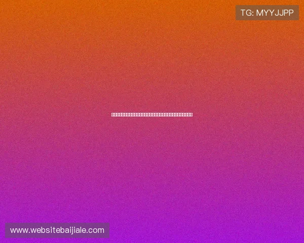 德州扑克筹码规则与玩法技巧：从基础到高级策略全面提升你的游戏水平