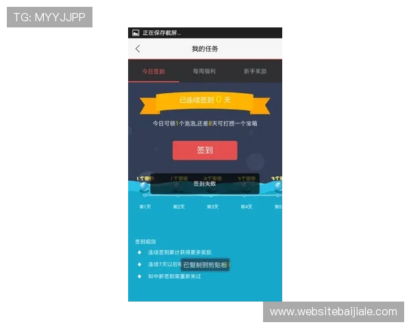 欧博真人游戏客服全天候在线,快速解决您的游戏操作与账户问题 欧博真人游戏客服全天候在线,快速解决您的游戏操作与账户问题