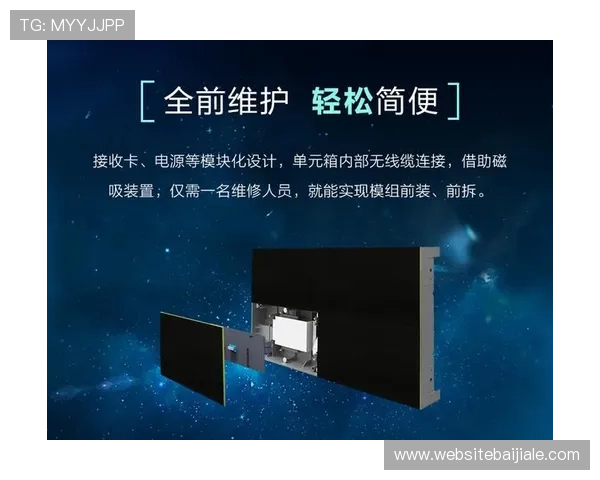 完美视讯官网官方平台详细功能解析，提供最全的使用教程与操作技巧