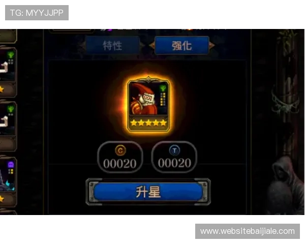 成为百家乐的神：掌握专业玩家的心法与策略指南