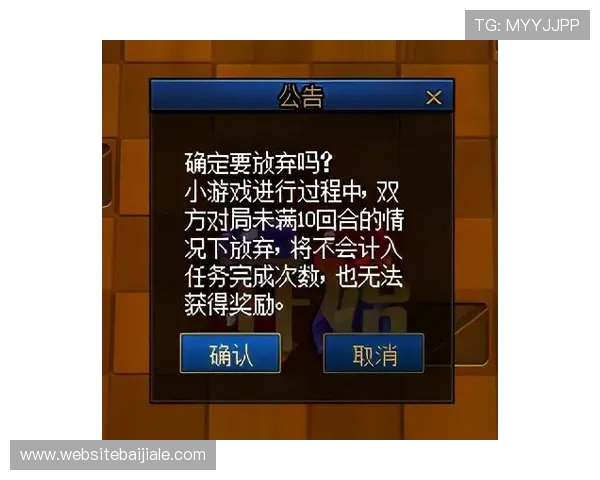 掌握AG视讯百家乐的投注技巧让你在游戏中轻松取胜
